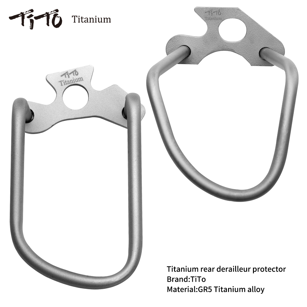 Chainstay Protector Wrap - TiTo хорошее качество, регулируемый прочный велосипедный