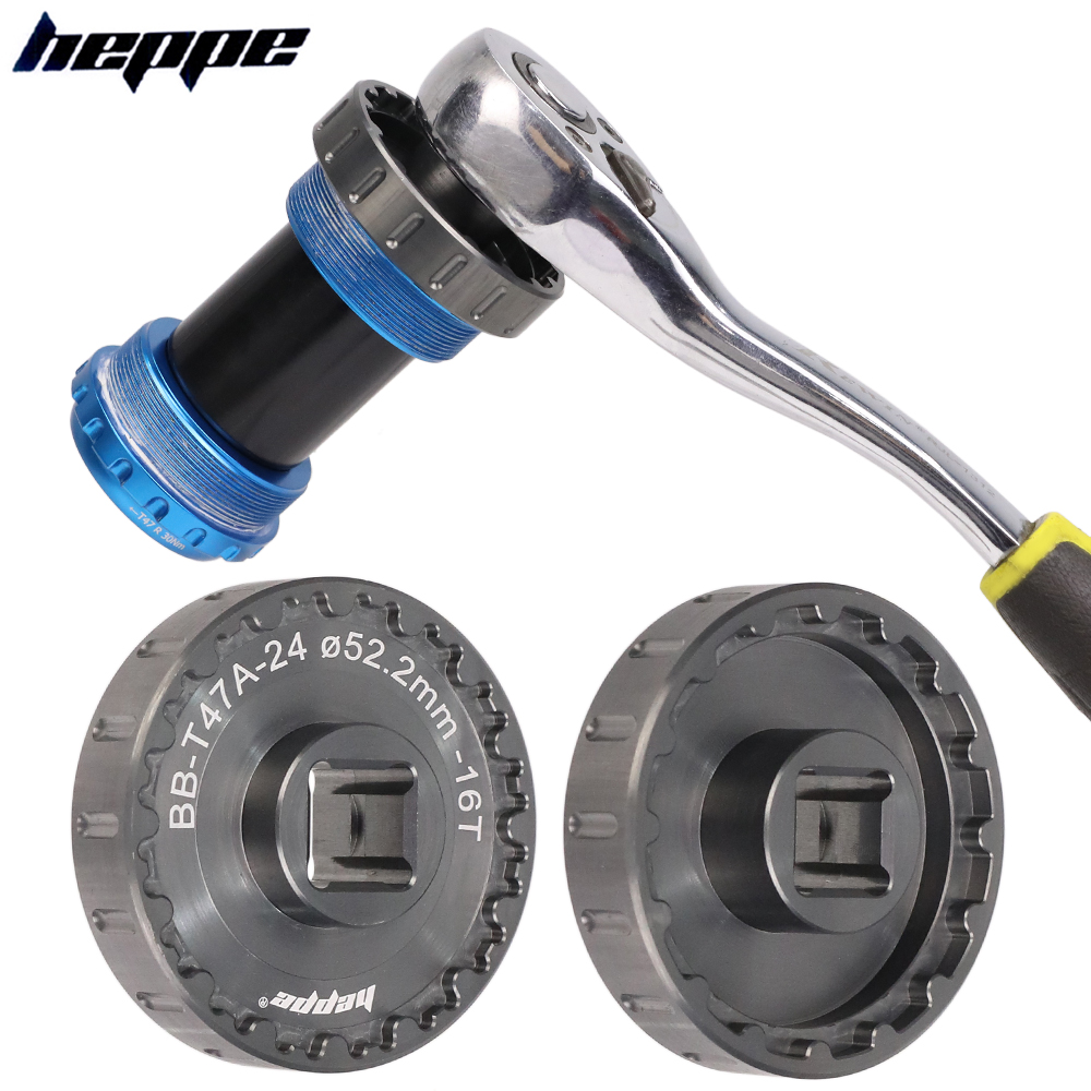 Bottom Bracket Press - HEPPE велосипед двойного назначения T47 Ключ