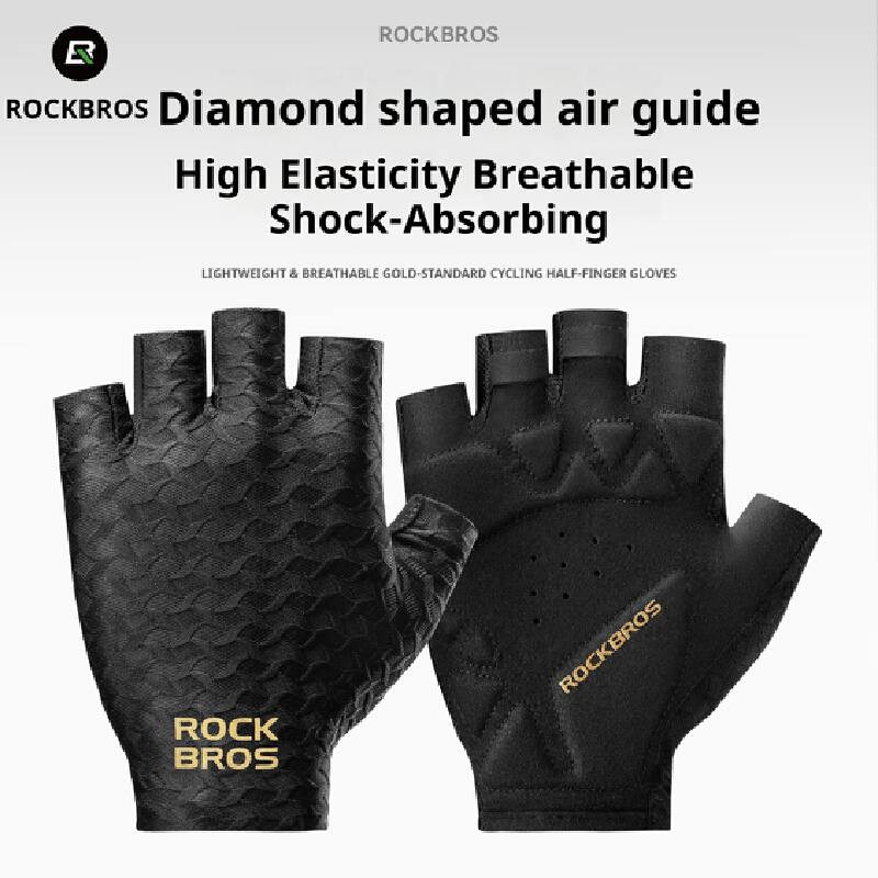 Mountain Biking Gloves Mens - Велоперчатки Rockbros X Gearhub с мягкой