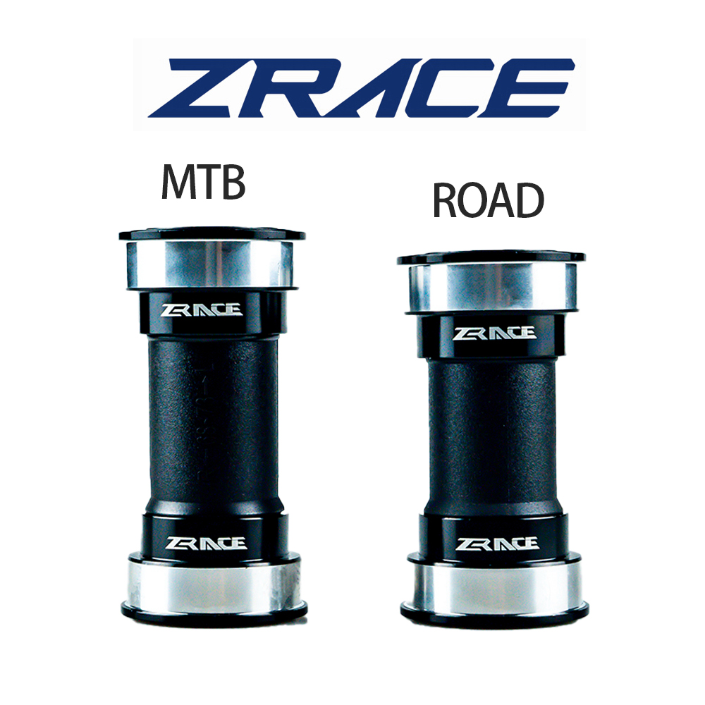 Нижний кронштейн ZRACE из алюм – обзор и цена Bottom Bracket Press