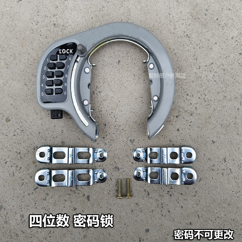 Японский комбинированный замок – обзор и цена Mountain Biking Japan