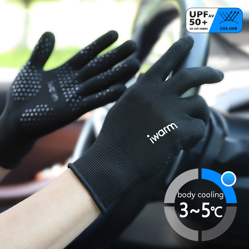 Велосипедные перчатки, дышащие – обзор и цена Mountain Biking Gloves Mens